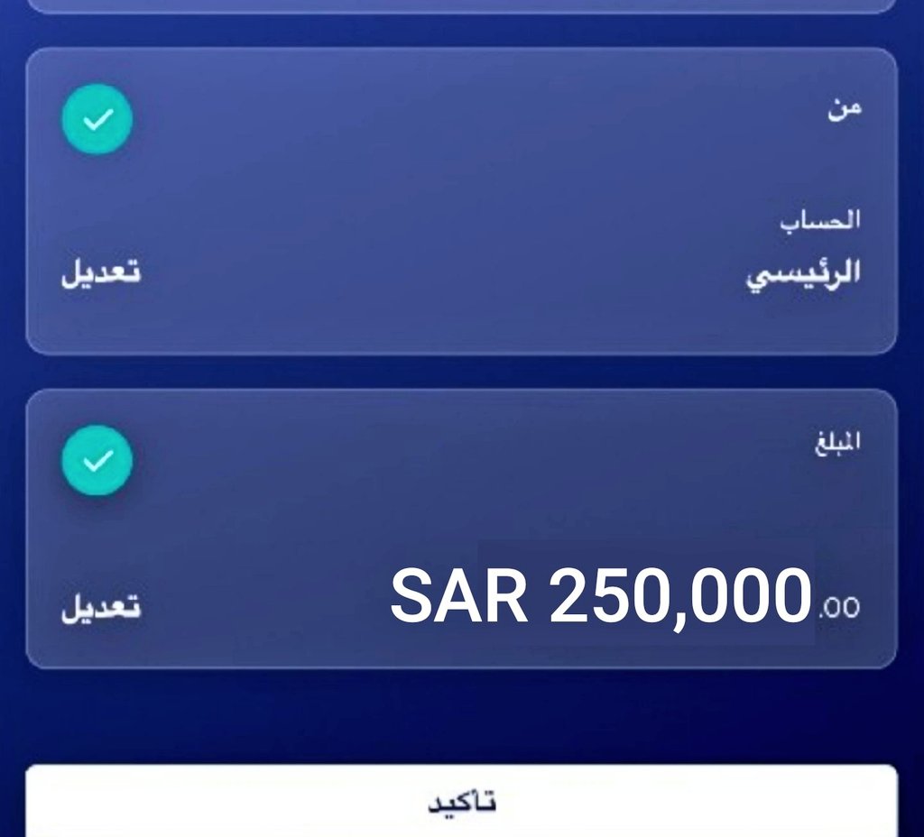 jk4qhe's tweet photo. لقــد تـــــــم اختـــــيارك من ضمن  احد المستفيدين سيتم مساعدتك بمبـــلغ 250,000 الف ﷼
بــــــدون شـــــروط الشــــــــروط فقط 👇
١-تابعني @jk4qhe
٢-تغريده ب (تم)✅
٣-رتويت 
٤-ارسل إسمك ورقمك وبلدك على الخاص 💌 🇸🇦
 
ولا تنســــــونا من خــــــــالص دعـائـكـــــم ❤️🌹 https://t.co/yIJTcFMEKi