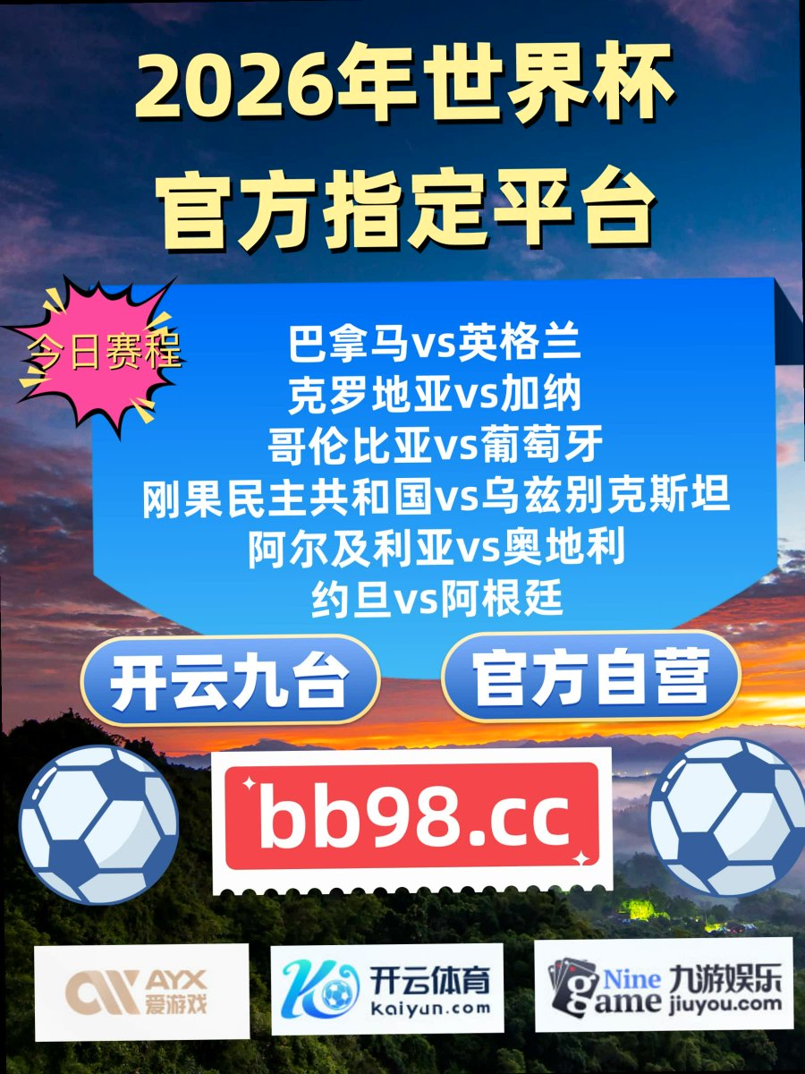 sirronel's tweet photo. True sportsmanship is competing with honor, whether you win or lose.
AG真人 开云体育 米兰体育🟣188BET ❓澳彩🍳 皇冠 🍳 1xBet https://t.co/V7wSX4KLhO