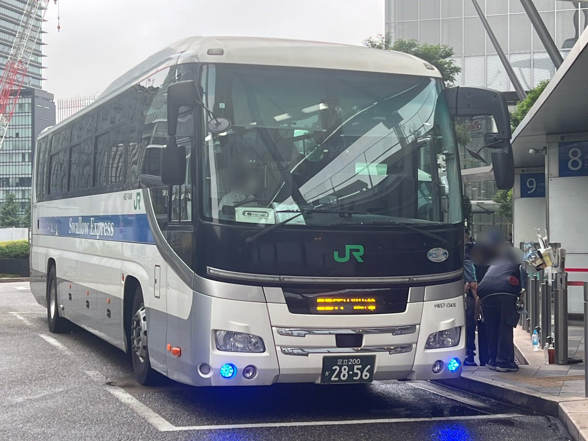 JRバス関東 H657-13416 高速バス統括本部 昨年の9月頃、1週間くらい