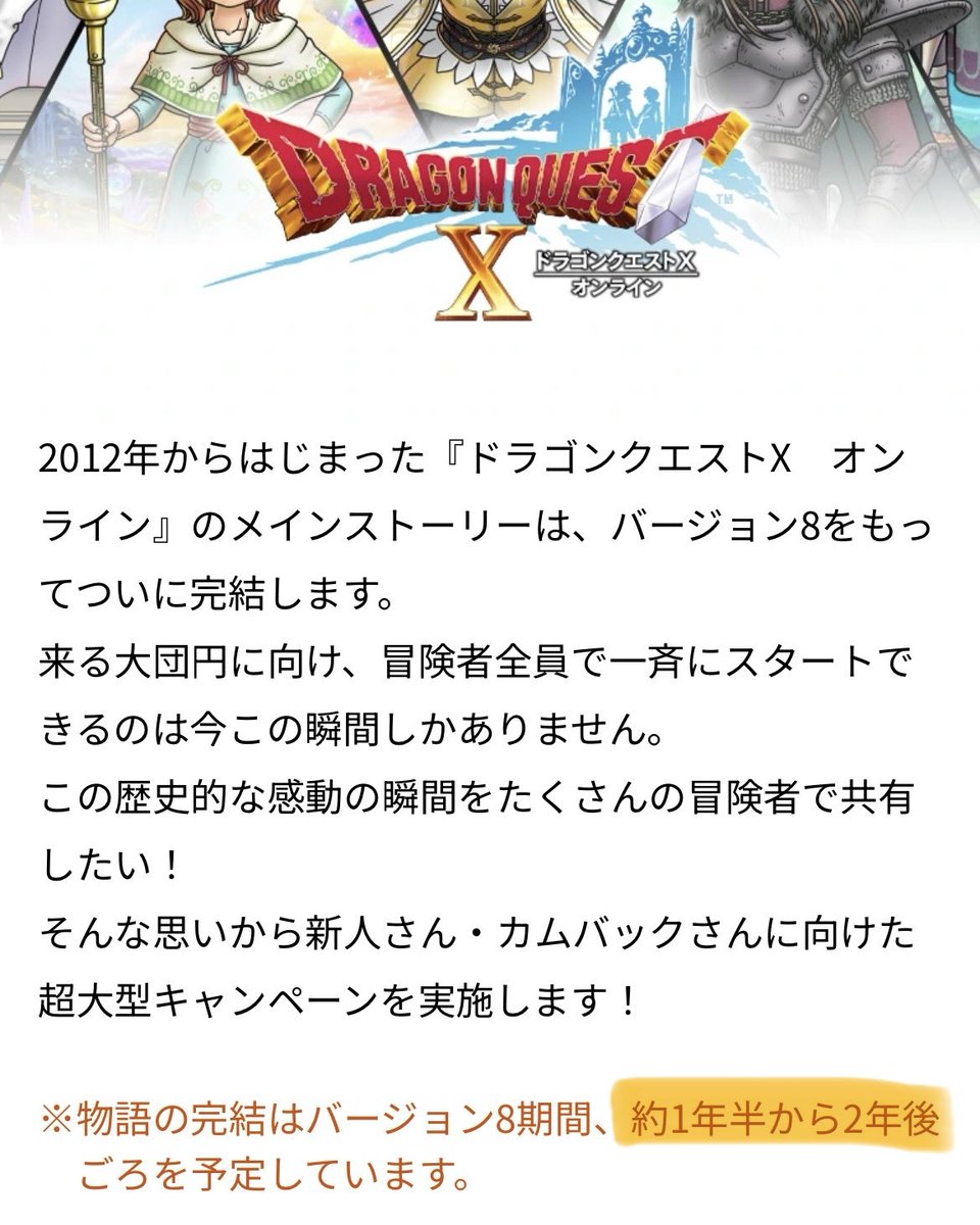 BadodewX's tweet photo. ふぅん？ https://t.co/0oe6xktLjt