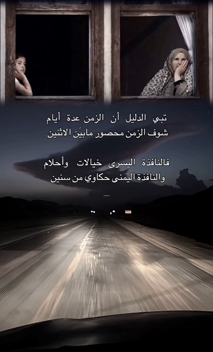m70o03's tweet photo. #قمر_الليله https://t.co/8XetTJr5v9