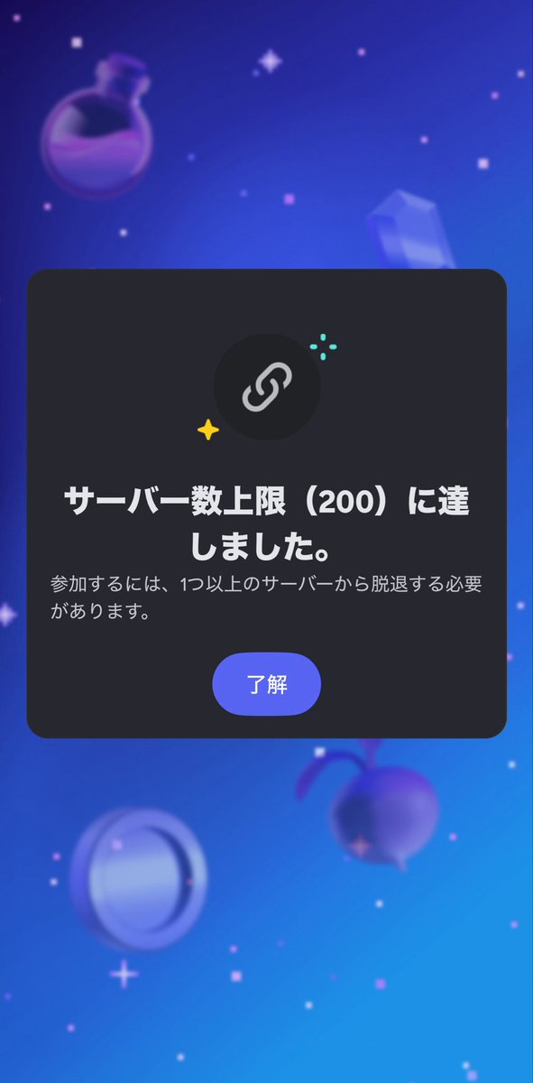 FelvainMC's tweet photo. これを見なくてすむなら喜んで https://t.co/uOyMQb5lWO