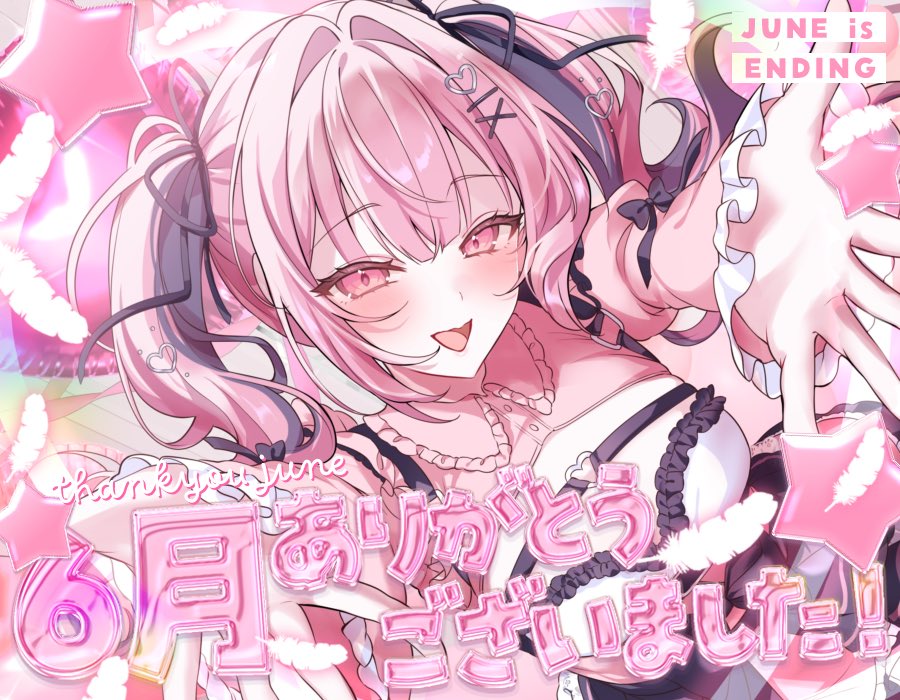 闘女りりあ@世界平和 tweet media