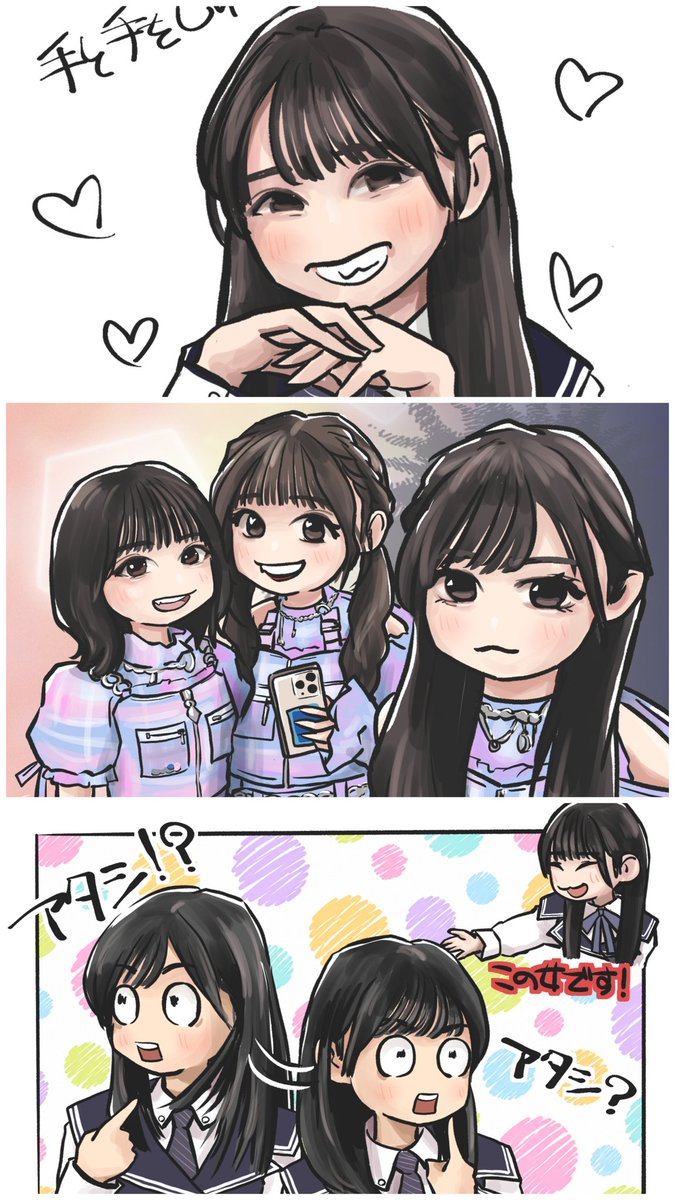 たきやん (@takiyan_slope) / Posts / X
