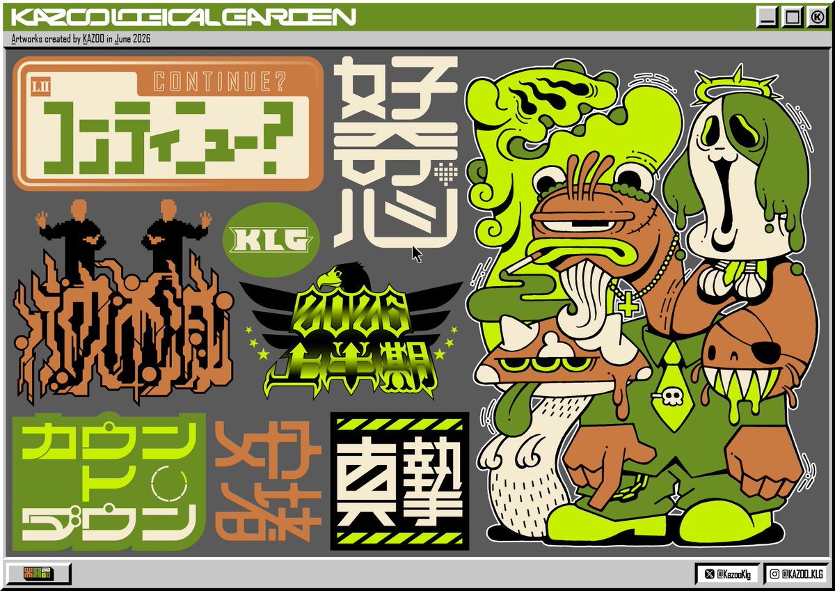 6月artworks 】 #今月描いた絵を晒そう #今月作った字を晒そう Ⓚ2026