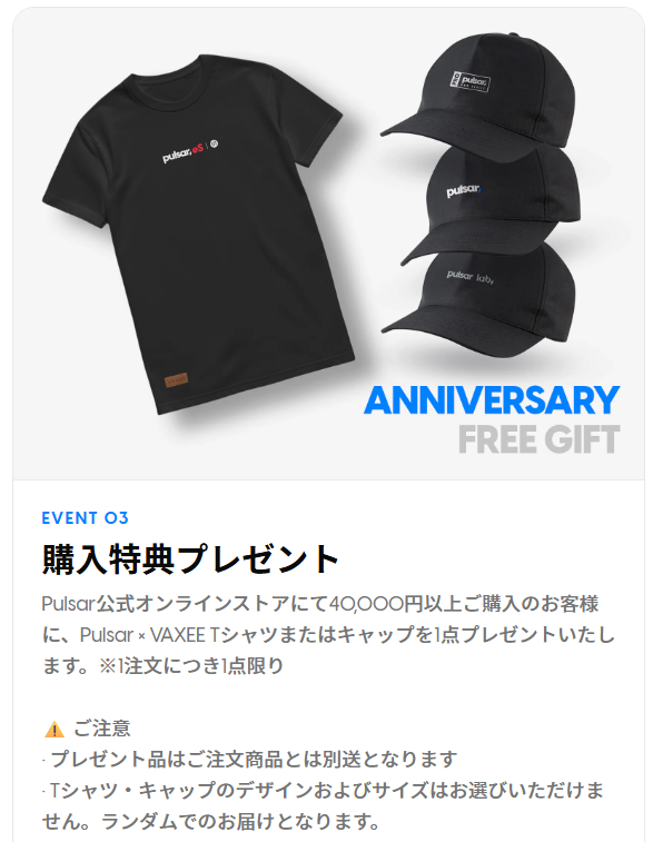 raputor_gg's tweet photo. @iochan_gaming https://t.co/1vmF32MPqx