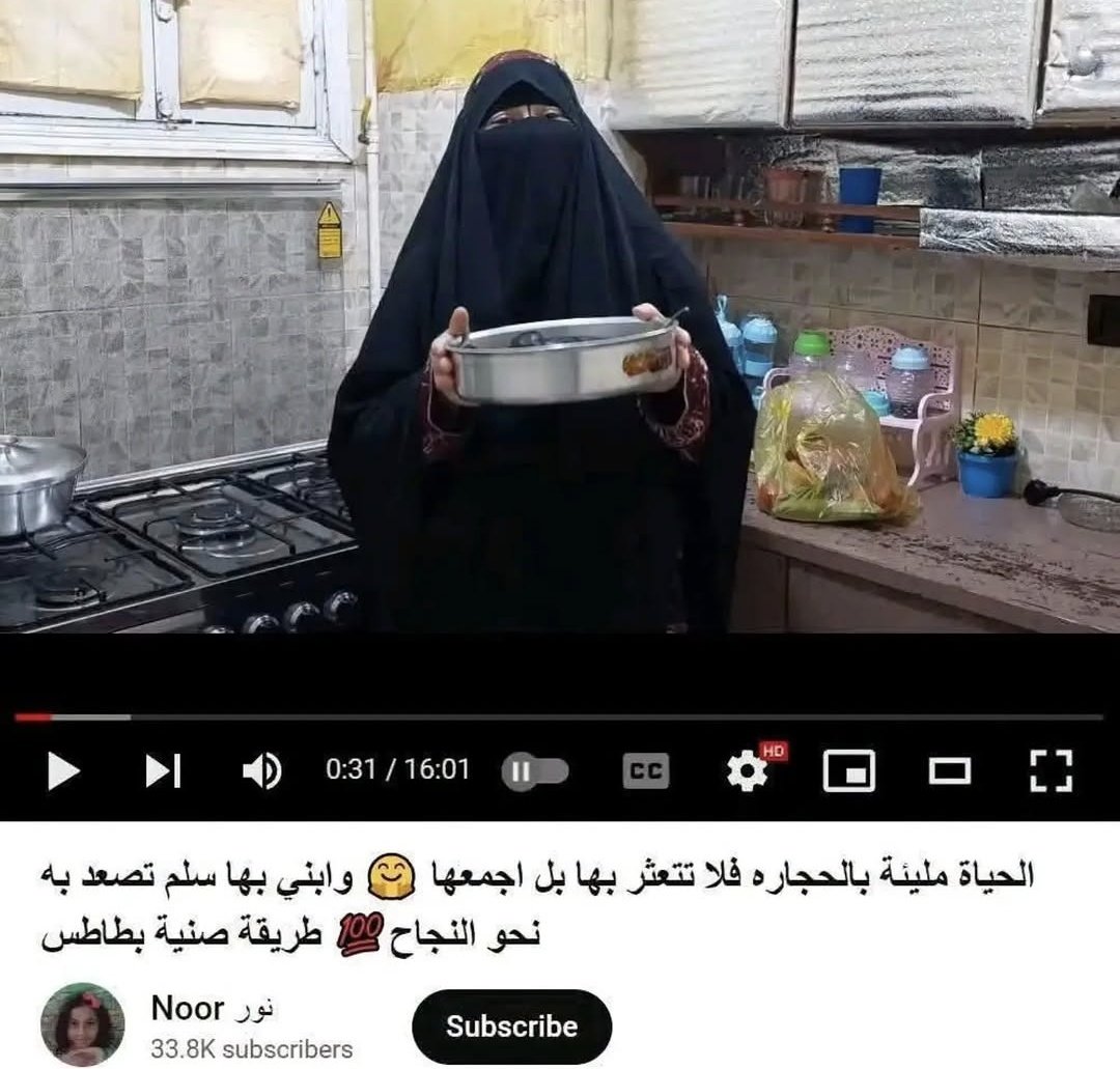 MinaEmad_2121's tweet photo. https://t.co/FHhPOS1tk9