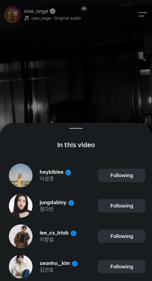 midseonmar's tweet photo. the agencymates bff agenda is alive and well and im totally here for it https://t.co/tA0EKoEzpx