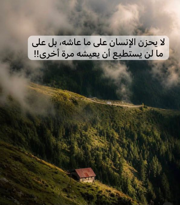 AlnuimiS's tweet photo. https://t.co/0LhKe47zkK