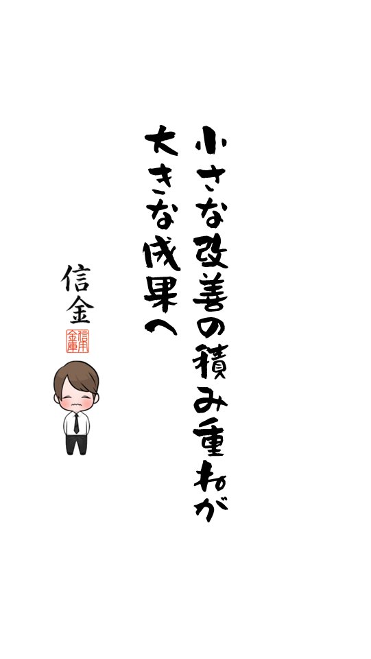 excel_pc tweet picture
