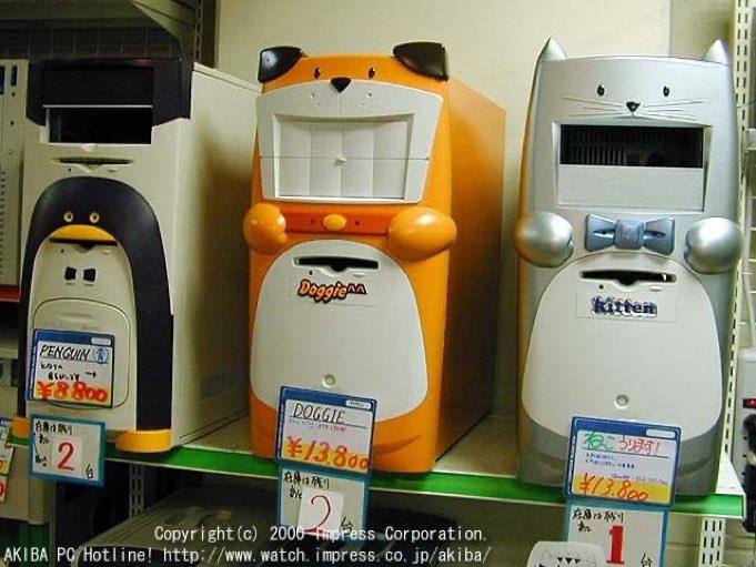 OldInternetFeel's tweet photo. 2000 https://t.co/CvWmNrc8yS