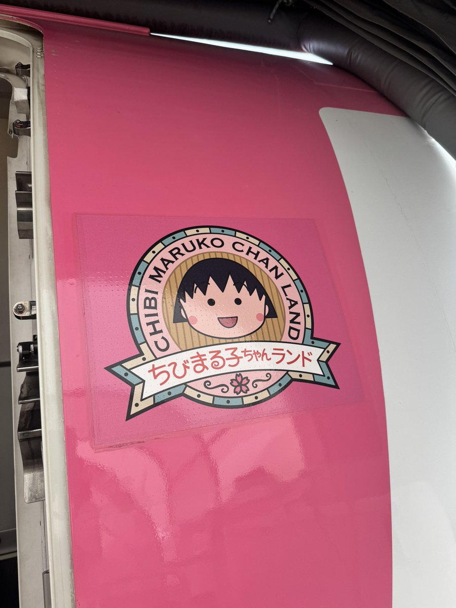 junjun (@okorinbou0411) / Posts / X