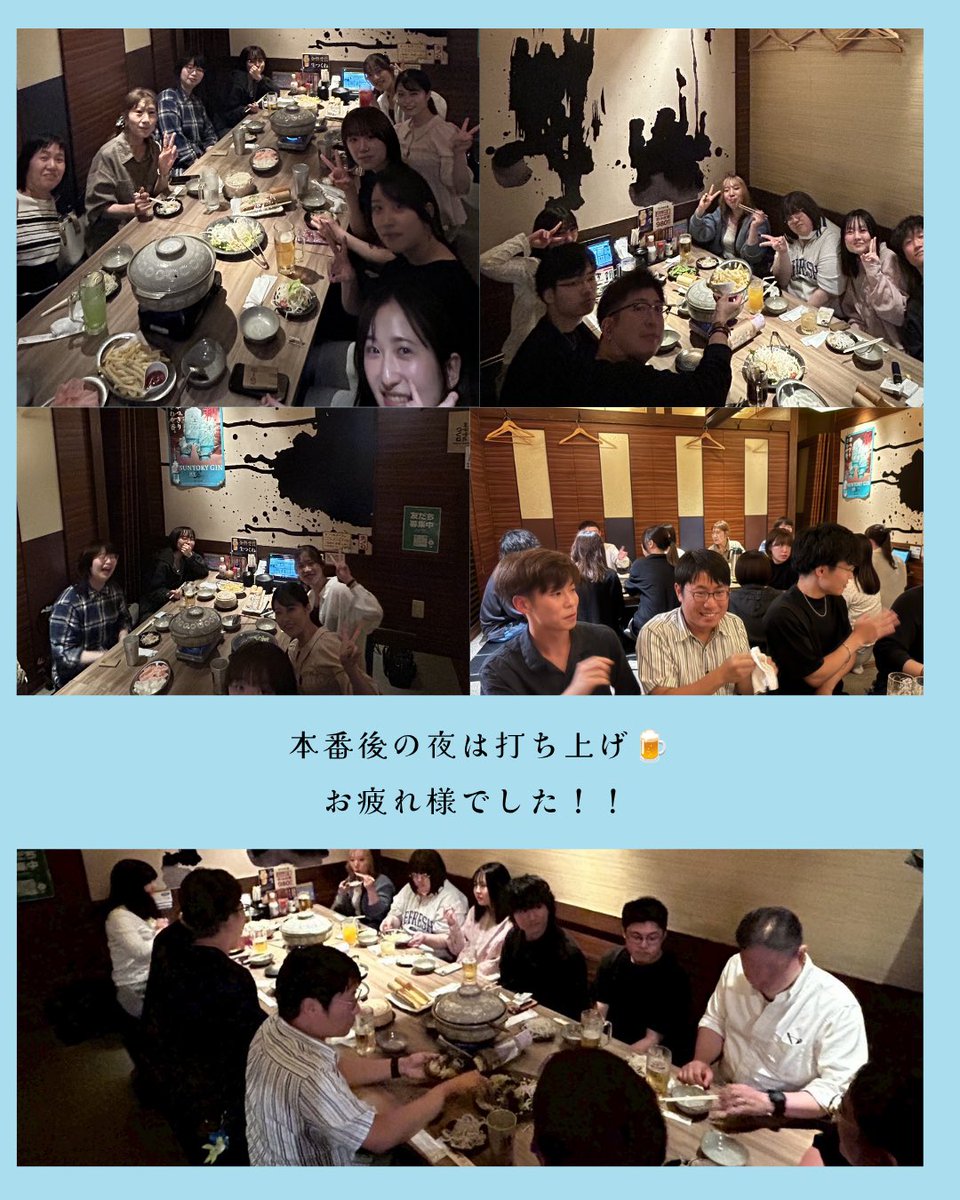 tws_2001's tweet photo. 🎼第51回吹奏楽祭🎼

第51回吹奏楽祭に出演しました🎺
TWSの演奏にも沢山のご来場ありがとうございました！
次は8月に開催されます、地区コンクールに向けて精一杯頑張ります。
運営をしてくださった吹奏楽連盟の役員・係員の皆様ありがとうございました。

🎺演奏曲🎺
♪アフリカンシンフォニー2024 https://t.co/B46DRPF6pi