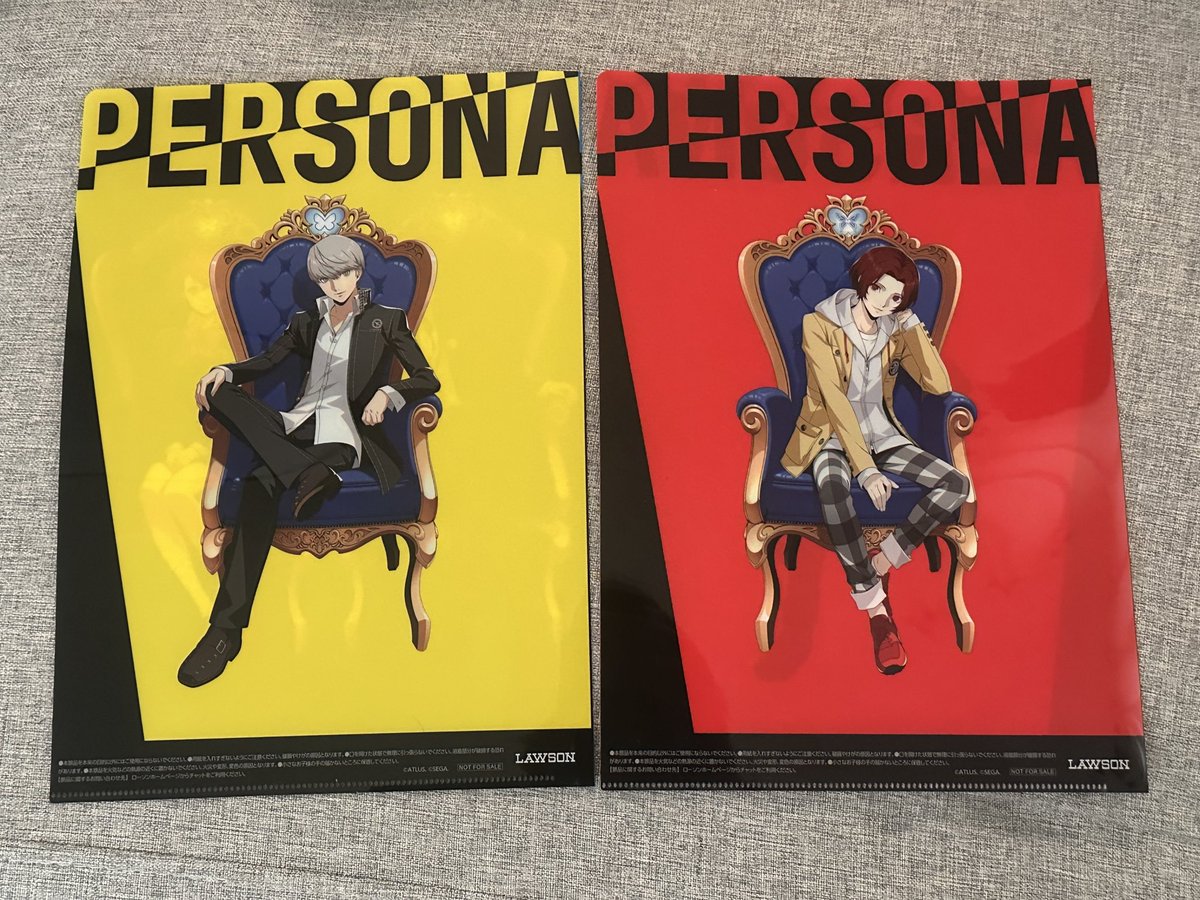 bakayaro_'s tweet photo. ビジュが良すぎて朝7時にレジ並んで即ゲットしてきました！！
おやつ10個(カプリコとポッキーやら)めっちゃこれから食べる🐿️🐿️
#ローソン
#ペルソナ30th https://t.co/6SRx1AUkdn