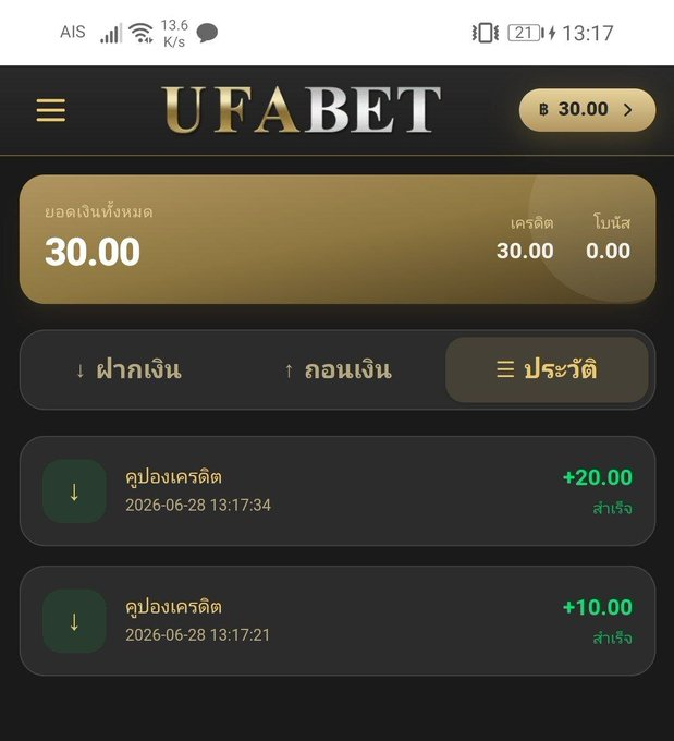 koloko889's tweet photo. ฟรี 30 ถอนไม่อั้น

โค้ด20/    Chely168
โค้ด10/     openchely168

https://t.co/uWXxWLYC3r https://t.co/MZ4tQkZbap