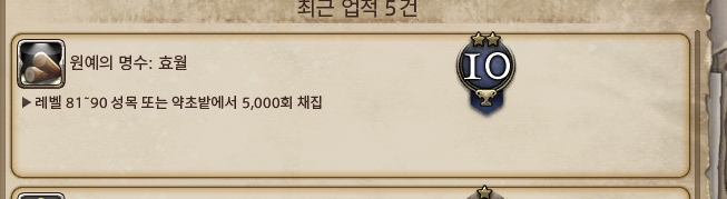 RawCactus_ff's tweet photo. 예쁜 가구가 효월에 많이 나온 탓... https://t.co/aHTYJY1qRF