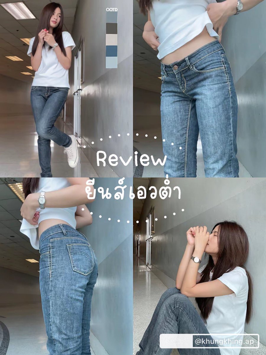jixseptdec's tweet photo. 145 ฿ Free shipping 👖🎀

Mc lady เอวต่ำ 30 สะโพก 36
( เอวปกติไม่เกิน 27 )

#ส่งต่อเสื้อผ้า #ส่งต่อเสื้อผ้ามือสอง #เสื้อผ้ามือสอง  #ส่งต่อvghbkk #ส่งต่อstylist #ส่งต่อbeming #ส่งต่อเสื้อมือสอง #เสื้อผ้ามือ2
#ส่งต่อduex #ส่งต่อrudy #bemingbkk https://t.co/Sx5qUDB7wt