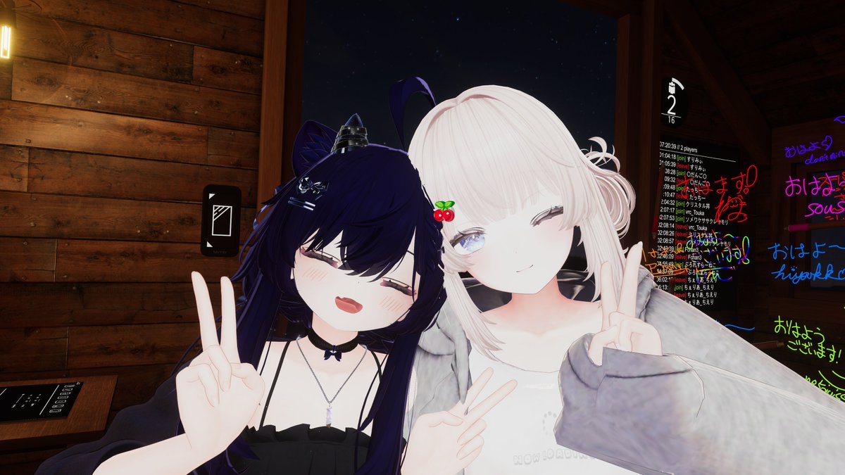 ちょびん（chobin） (@nakachobi) / Posts / X