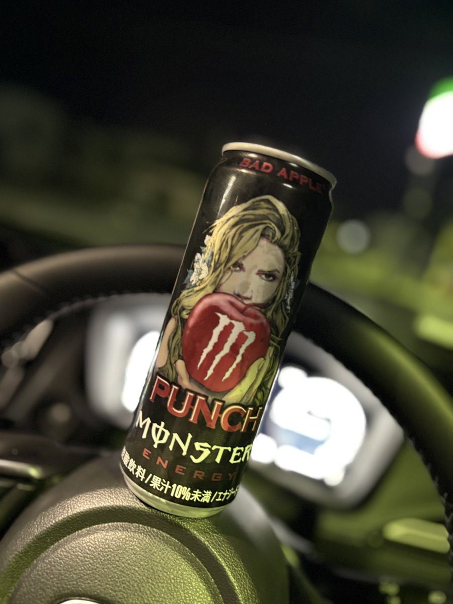 natoneba93g3's tweet photo. オサレなMonsterあった https://t.co/VyHTbLeXli