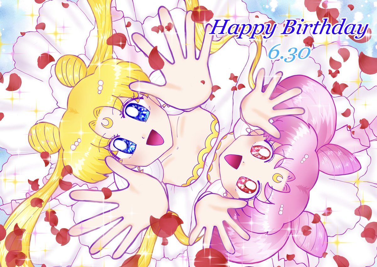 komekko1109's tweet photo. うさぎちゃん＆ちびうさお誕生日おめでとう🎉🎉🎉
げんきな2人がずっと大好きだよ！

過去絵でお祝い✨

#月野うさぎ生誕祭2026
#ちびうさ生誕祭2026 https://t.co/EUxVp2sz4R