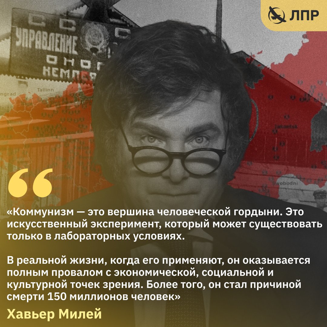 NSchnider21's tweet photo. Вот что что а по фактам https://t.co/dc7CKYHWTd