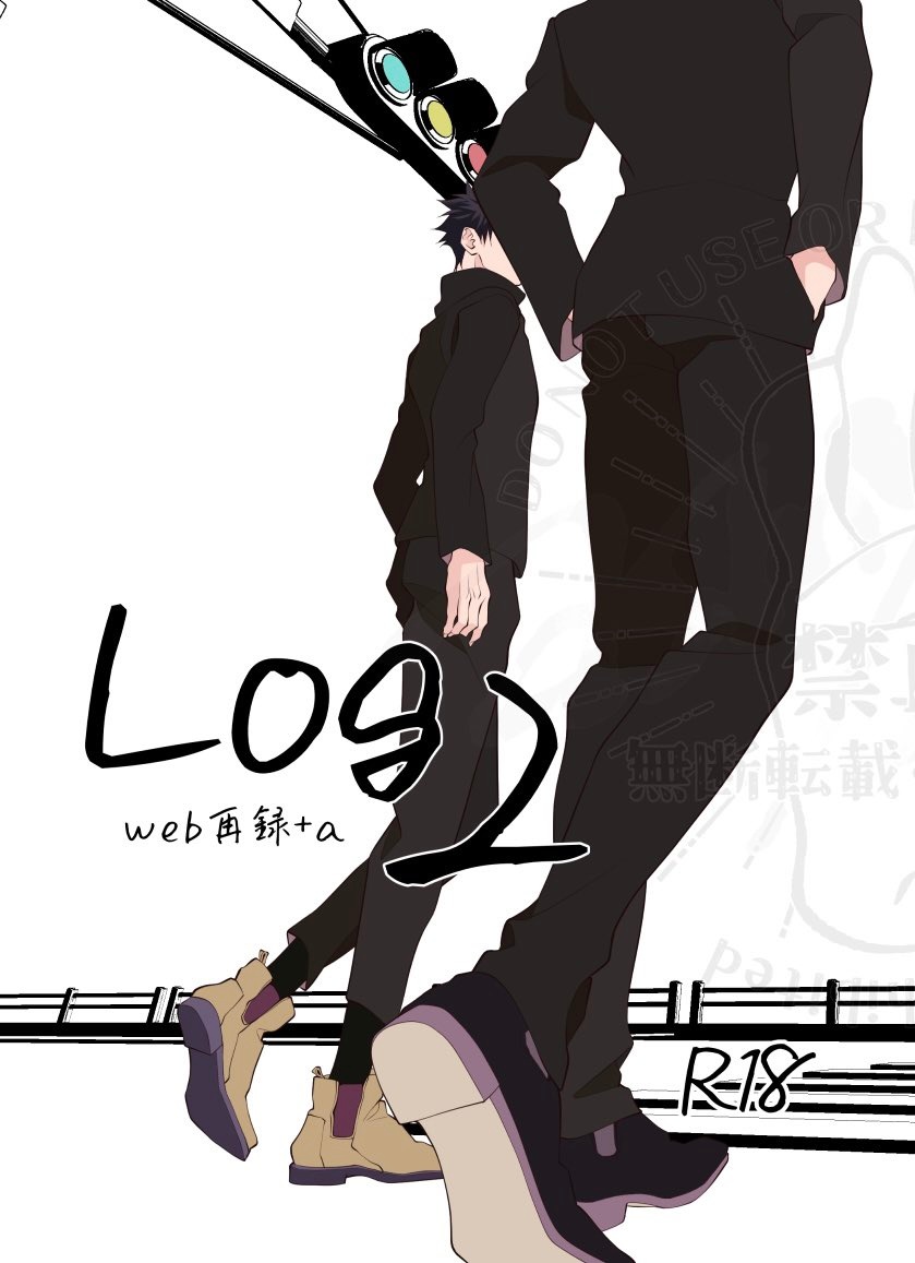 asmy1214's tweet photo. 6/28星願にて頒布した五伏新刊2種の通販追納申請しました。受け付けされ次第再開すると思いますので、ご希望くださる方は下記🔗からアラート🔔登録頂けると、入荷直後に通知が入ります📢
よろしくお願いします🙇
https://t.co/IdS6vi685N https://t.co/aEGD6rh1rw