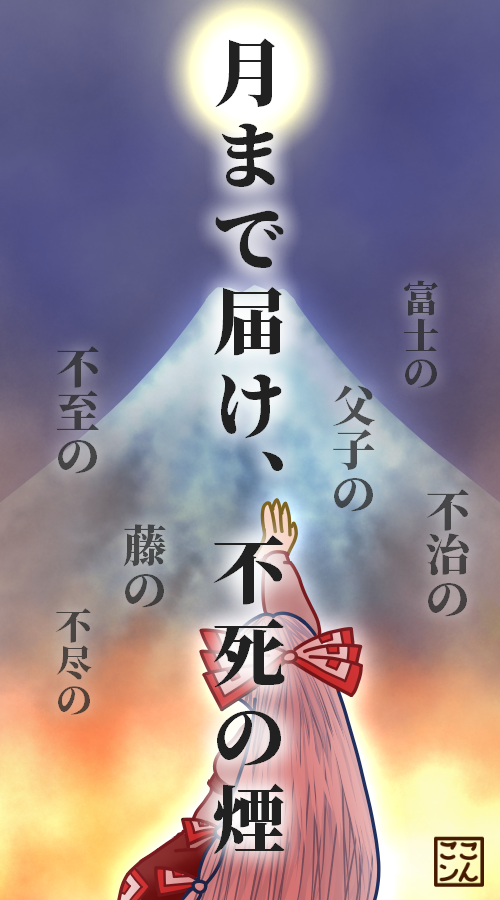 koncong_'s tweet photo. #2026年自分が選ぶ今年上半期の4枚 
こころが特にお気に入り https://t.co/DY4hOB4Bvs