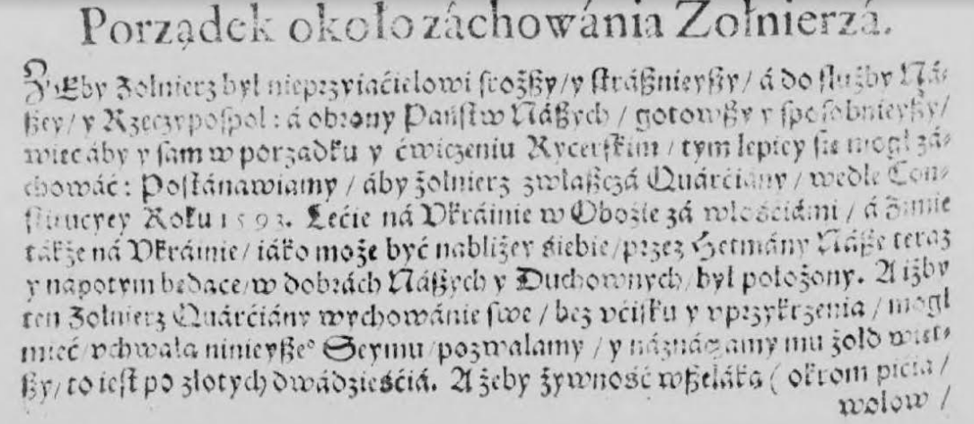 EJagiellonians's tweet photo. Określenia: "Na Litwie... Na Węgrzech... Na Ukrainie... Na Łotwie..." pochodzą z czasów gdy region był zjednoczony pod panowaniem dynastii Jagiellonów i były następnie szeroko używane w Rzeczypospolitej. Wyrażają bliskość historyczną i kulturową.
👑🇱🇹🇭🇺🇵🇱🇱🇻🇺🇦🛡
Warto ich używać. https://t.co/q0Ja3gyy8G