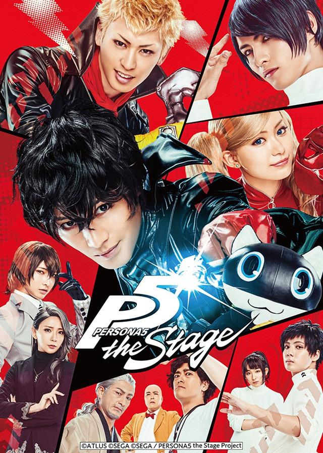 DefinedVines's tweet photo. no live action persona 5 will  ever be as good as peak https://t.co/Hf6NBc3FSQ