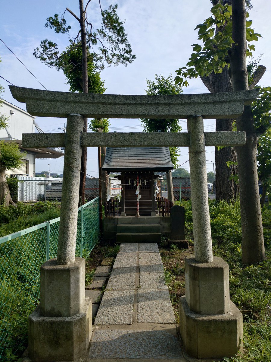 boss510808's tweet photo. 6/30 東八幡神社 弁天社参拝
久々に参拝しました。
爽やかな風でお迎え下さいました。

ここに伺う時はデートのような気分になります。
この感覚は、分かってもらえないでしょうね〜(^_-)-☆
#因果は巡る
#お天道様は見ている https://t.co/3zSTq2DXjw