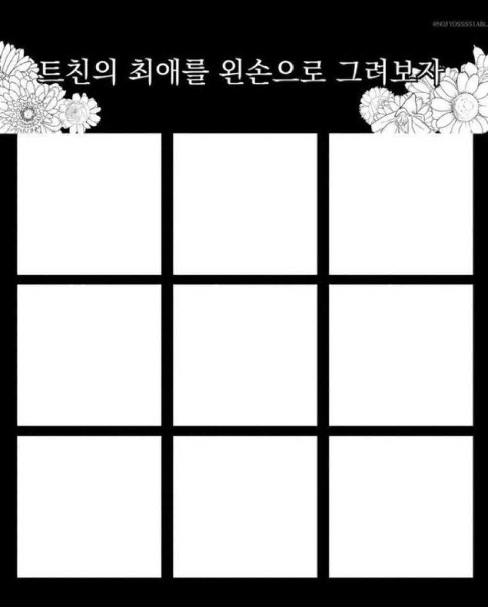 god624821's tweet photo. 유행 같아서 저도 해볼게여
ㄱㄱ https://t.co/FniRcRNRI2
