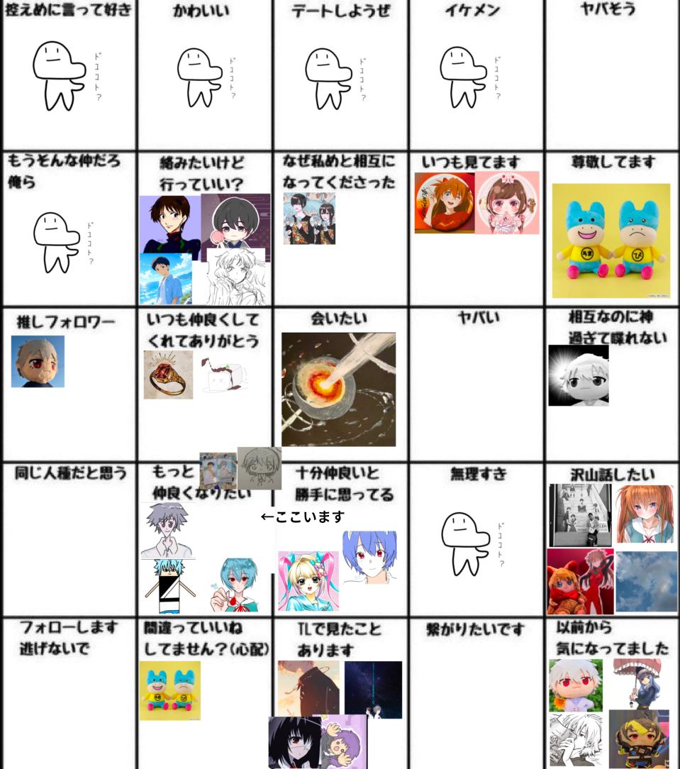 𝐅𝐑𝐈/フライ tweet media