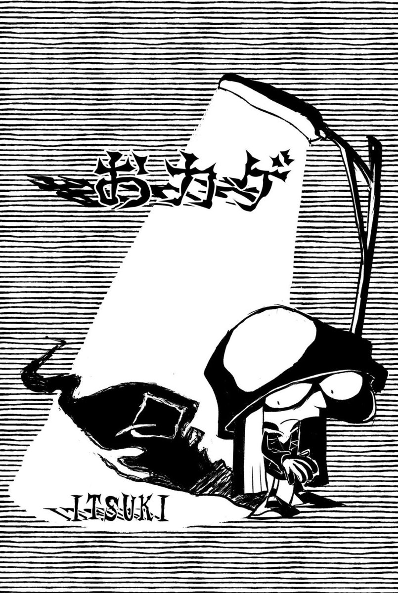 ItsukI2817's tweet photo. #自分で生み出した一次創作オリジナルキャラを流そう
「二重人格マジシャン」
「モノクロマティック」
「おカゲ」
「異形都市」 https://t.co/PlxyeSzMDZ