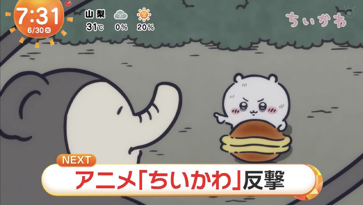 nyatcal_barter's tweet photo. ﾄﾞﾔｧ https://t.co/Qg4MTLjukS