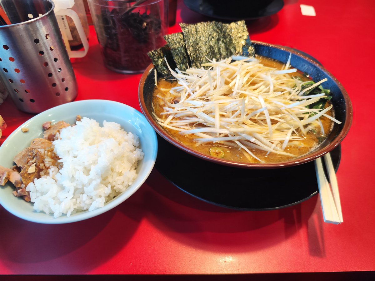 baronmakemake's tweet photo. めっちゃ美味そうな手羽先の店見つけて食いたい中昨日食った飯これ https://t.co/9nUrej2Kfa