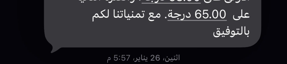 icow91's tweet photo. لو تركض ركض الوحوش غير رزقك ما تحوش
لكن ياليتني استوعبت من بدري https://t.co/Fiv9mI6Yec