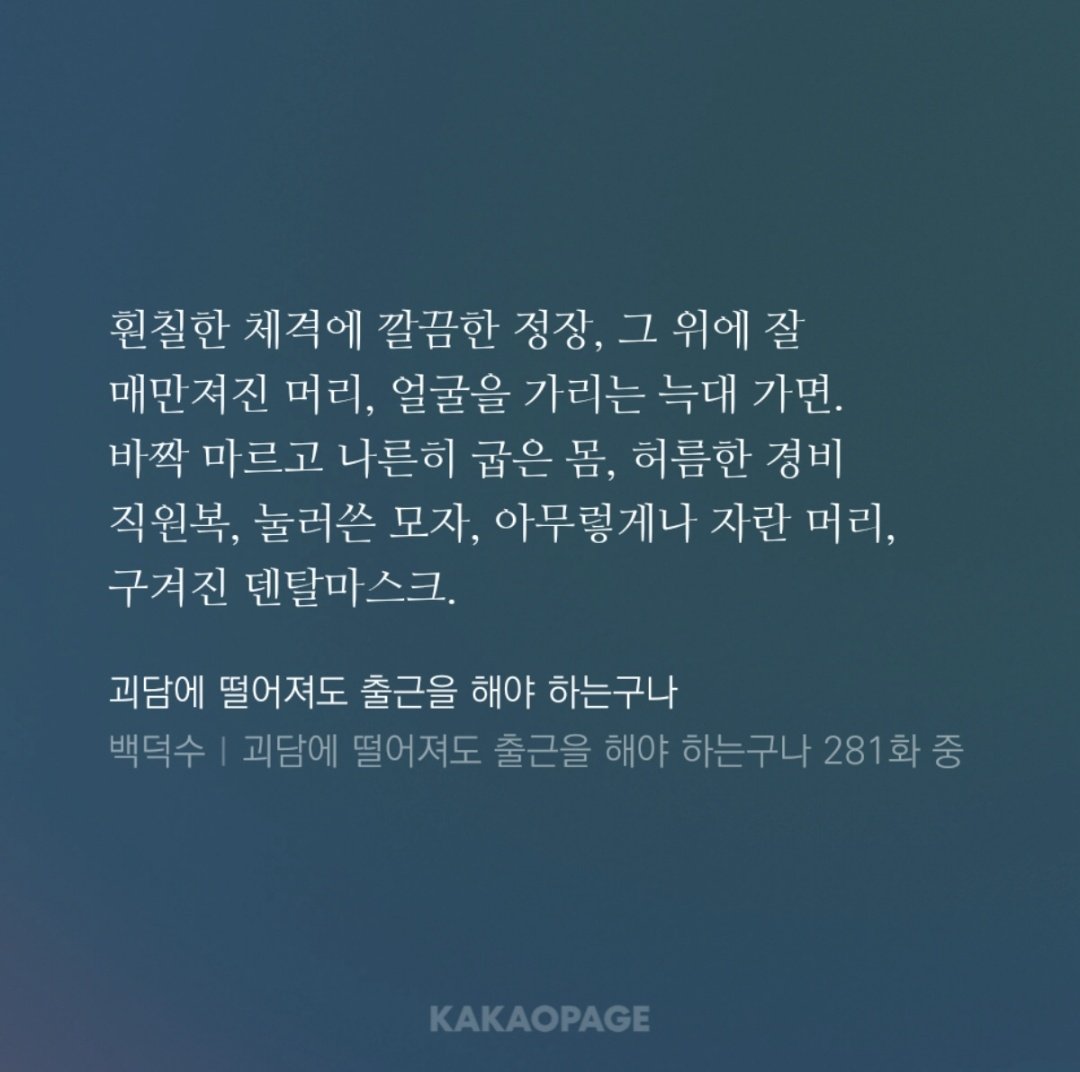 emfthdkrro's tweet photo. 갤러리 뒤지다가 이거 보고 흐흐흨 하고 웃음 #이게제이삐야 https://t.co/rrLISDL6Fe