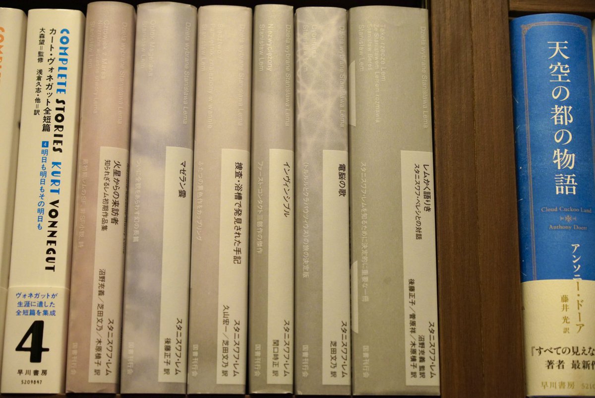 HIDEO_KOJIMA_EN's tweet photo. My comment has been included in the flyer for the second phase of the Stanisław Lem Collection. Looking over my bookshelf again, I realized I’m missing one volume. https://t.co/GJTCECtYIW