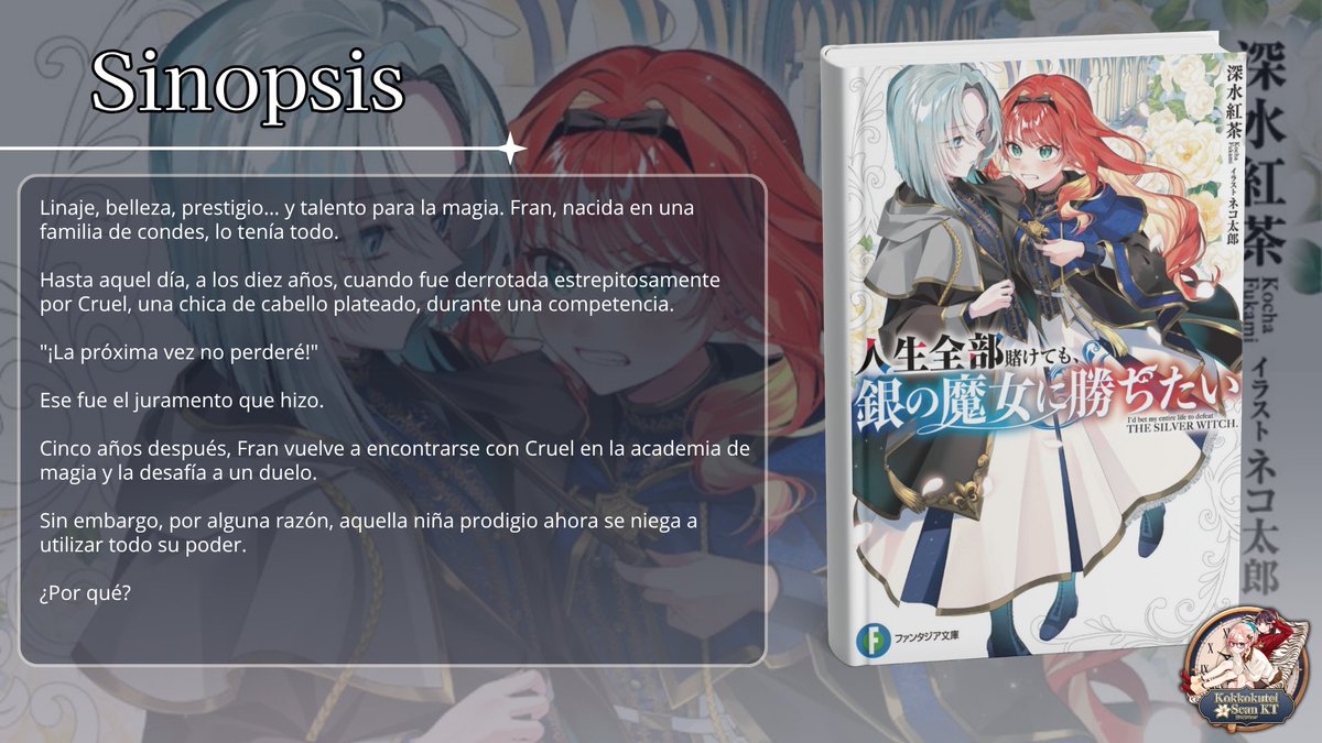 kokkokutei_scan's tweet photo. Mientras esperamos más novedades, les dejo la sinopsis del primer volumen para quienes no saben de qué trata la obra.↓↓↓ https://t.co/sfKQEPELO0
