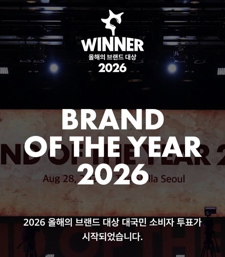 GENIUS9N's tweet photo. #JENNIE has been nominated in three categories across three regions at the 2026 Brand of the Year Awards, Korea, Indonesia and Vietnam. 

🗳️: https://t.co/xfHluNsSn1 

RUBIES, Please check our VOTING Page, we’ve made it very easy, just click each category to vote. https://t.co/QfN0CHhle1