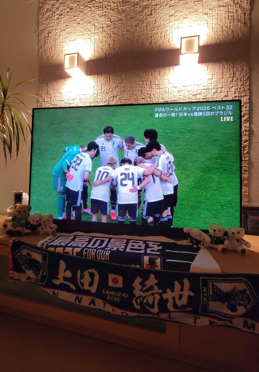 chik_a36's tweet photo. 後半も頼むよ
引き締めていこう https://t.co/e9IZ0bk5gc