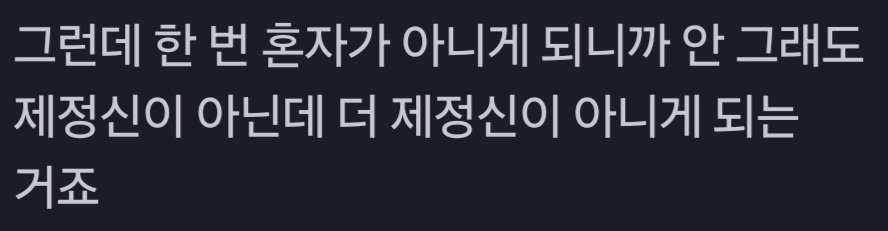 오에오 oeo tweet media