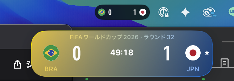 168_RAY_'s tweet photo. ここにもお前出てくるのか。さすがだな https://t.co/q08ljfnuJs