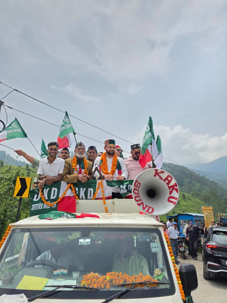 PushpeshUKD's tweet photo. पिथौरागढ़ में गूंजा क्रांति का शंखनाद! 🔥🏔️
उत्तराखंड की माटी के सच्चे सपूत, जन-जन के नेता आदरणीय काशी सिंह ऐरी जी के नेतृत्व में पिथौरागढ़ में उमड़ा यह जनसैलाब गवाह है कि पहाड़ अब अपने हक और हकूक के लिए जाग चुका है।
उत्तराखंड क्रांति दल ही पहाड़ का असली विकल्प है
जाग पहाड़ी जाग। https://t.co/izPCCZ1Uuc
