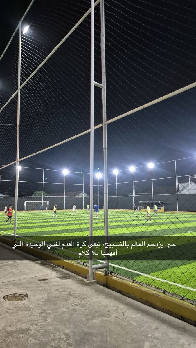 MeshalNa2's tweet photo. #وقت_اللياقه 
اعمل بإخلاص، واصبر بثبات، ولا تجعل التعب يثنيك؛ فكل جهدٍ تبذله اليوم هو خطوةٌ تقرّبك من الهدف الذي تسعى إليه https://t.co/s6hEjuPwiu