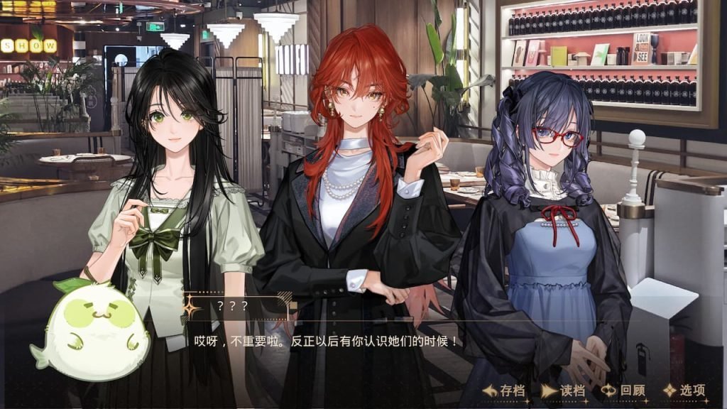 yulyrical's tweet photo. 【インタビュー】このメロい女は誰？大きな話題を集めた社会人百合ビジュアルノベル『Citrus Summer（真夏のシトラス）』開発チームインタビュー
https://t.co/HVLCC53AjA

激務をこなす主人公は不思議なぬいぐるみと出会い、日常が変わっていく。人気の赤髪女性についても聞きました！日本語対応です https://t.co/2HafhNeRGp