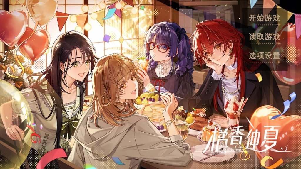 yulyrical's tweet photo. 【インタビュー】このメロい女は誰？大きな話題を集めた社会人百合ビジュアルノベル『Citrus Summer（真夏のシトラス）』開発チームインタビュー
https://t.co/HVLCC53AjA

激務をこなす主人公は不思議なぬいぐるみと出会い、日常が変わっていく。人気の赤髪女性についても聞きました！日本語対応です https://t.co/2HafhNeRGp