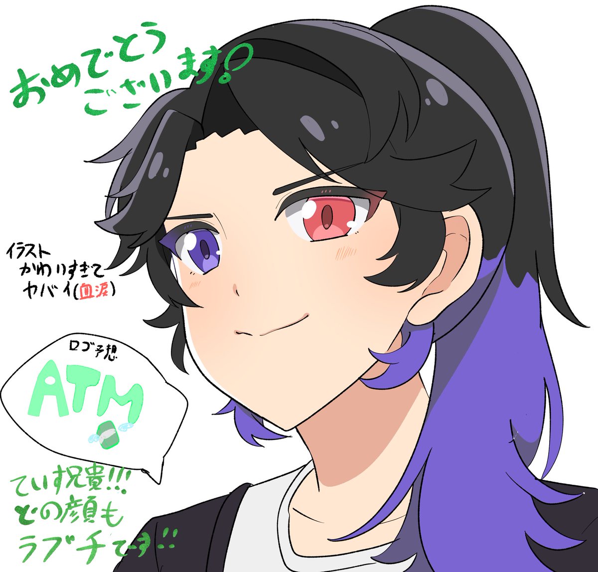 ruipo_n's tweet photo. #禎祟画
パネル開けおめでとうございます〜
めちゃんこ刺さりました🥹🥹
てい子になった気がしますが大丈夫でしょう🙂‍↕️🫶 https://t.co/Ho3QSE9I7V