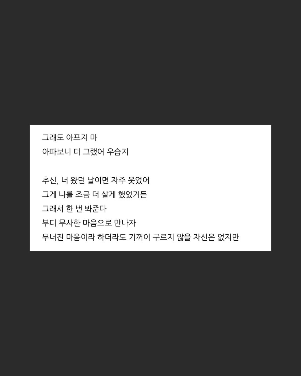 starswill10's tweet photo. https://t.co/HEKYhSE1NS