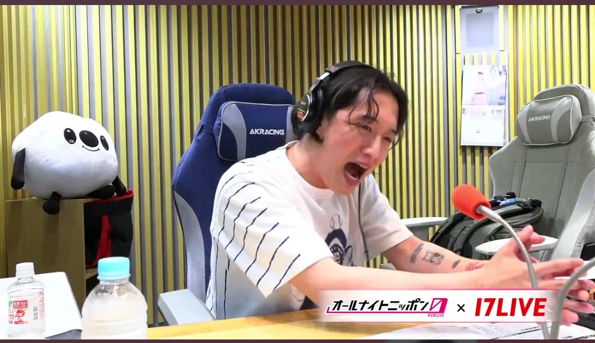 utako_ak's tweet photo. ぱぱの金玉から出てきて俺はこんな人生になった説明してる顔の迫力笑
#キタニタツヤANN0 https://t.co/WSB4YZlwkN
